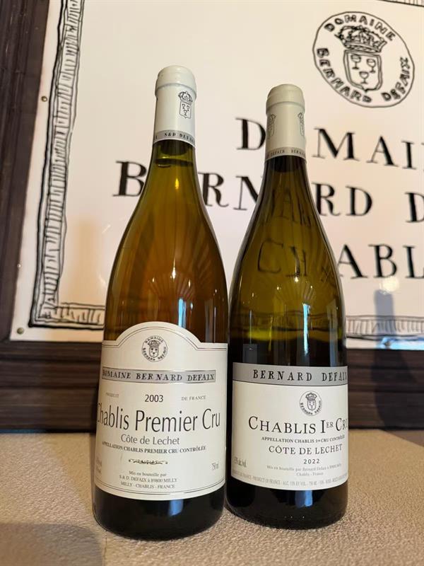 Bernard Defaix Offer