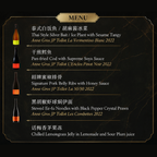 THE ART OF WINE & SEAFOOD | Wine Dinner at Seafood Paradise 30 SEPT