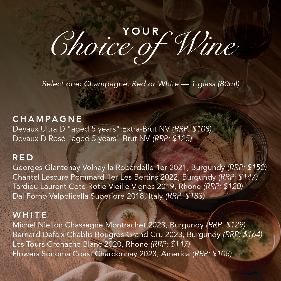 [EVENT OVER] OVERWINE CLIQUE OPEN HOUSE 2026 | DINING