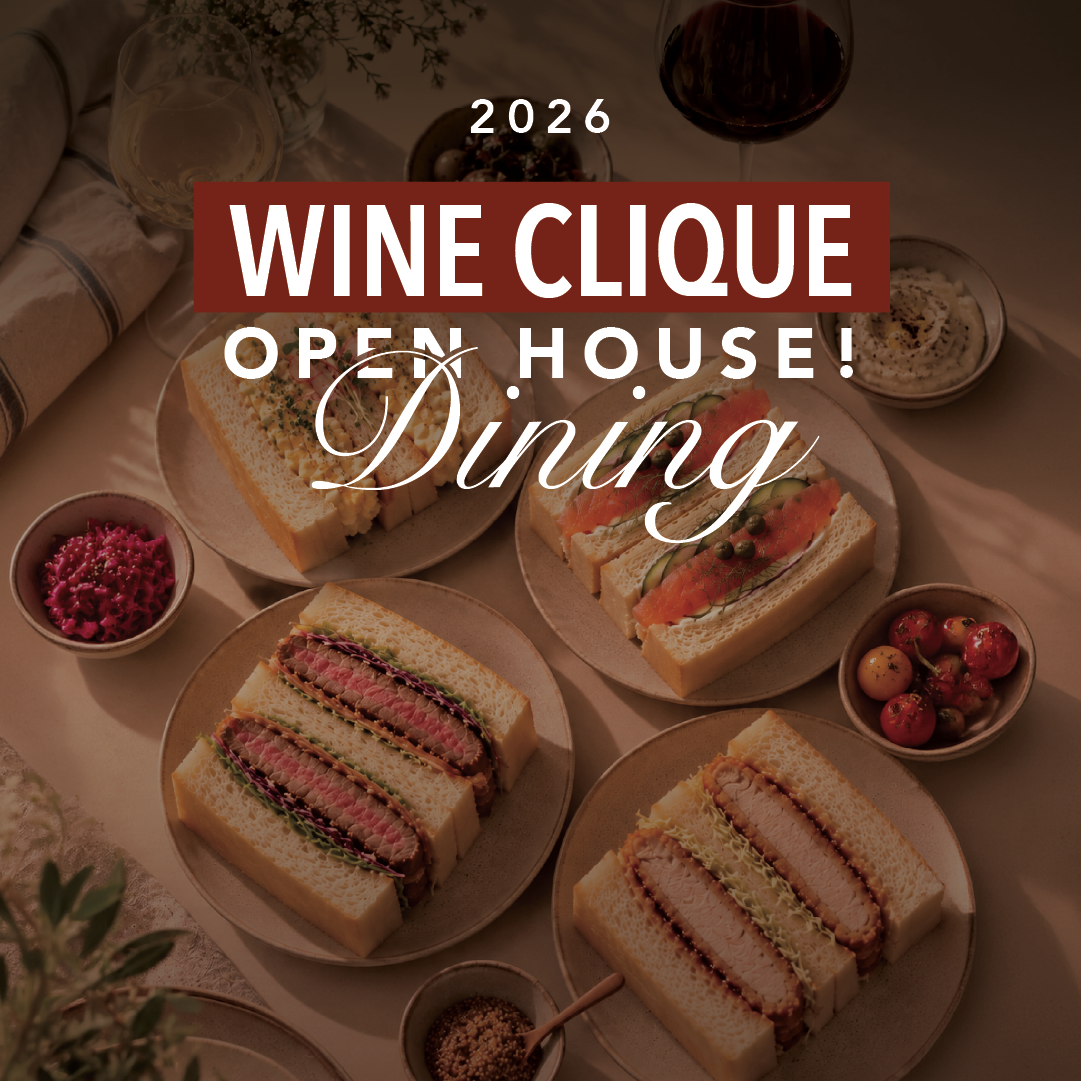 WINE CLIQUE OPEN HOUSE 2026 | DINING